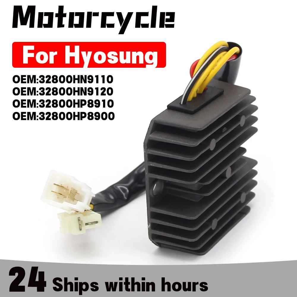 Regulador de Voltaje Rectificador para Hyosung MS3-250 GD250N GT250 COMET GT250R GT650R GT650S COMET AQUILA 32800HN9110 32800HN9120