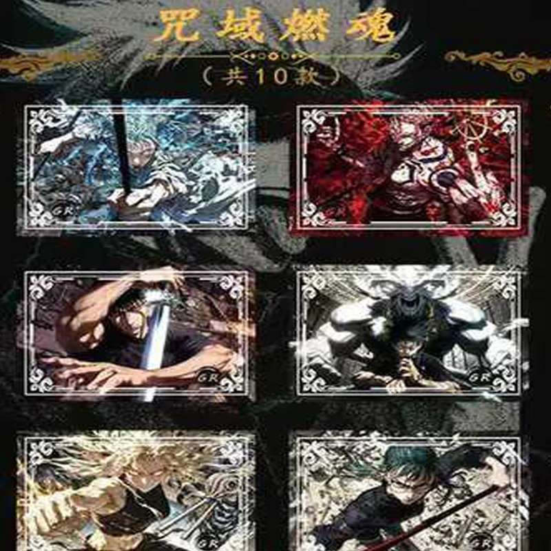 300 قطعة/بطاقات صندوق معزز مجموعة ألعاب تجارة الرسوم المتحركة الرسمية لعبة أنيمي TCG Gacha لمحبي #3