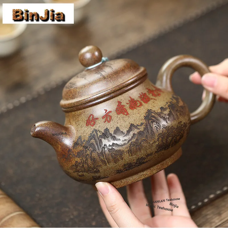 BAEJORIA 590ml Yixing Purple Clay Teapots Handmade Landscape Pan Pot Raw Ore Firewood Agilawood Mud Kettle Zisha Teaset Cha