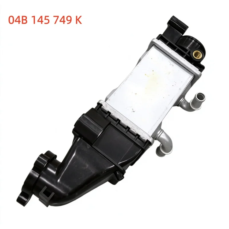 04B145749K Turbo Intercooler For Volkswagen Polo Audi A1 SEAT Ibiza Skoda Fabia Rapid 1.0T Charge Air Cooler