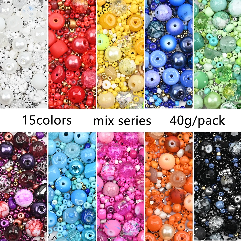 15series Mixed Beads Loose Round Mini Seed Beads Ice Crack Stone Beads Assorted Diy Bracelet Wedding Dress Jewelry Material