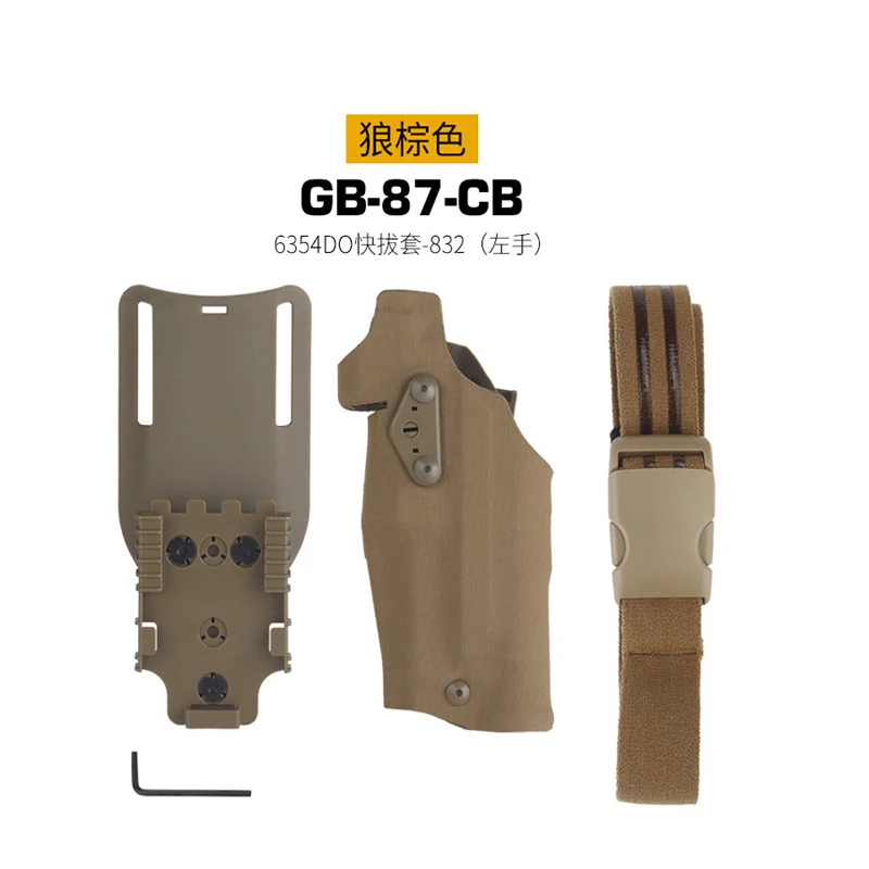 タクティカルトム-6354do-左脚収納セット-832-g17-コンビネーション-x300-ランプ保護セット-トレーニング戦術装備セット