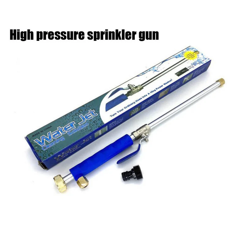 10Heavy-duty high-pressure cleaning rod set，Comes with a hose nozzle tool ，Suitable for high-performance cars、Watering plants an