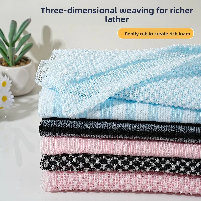 Japanese Bath Towel Rub Back Towel Long Sauna Towel Rub Mud Back Wash Mud Rub Women Rub Back Pull Back Strip Bath Ball