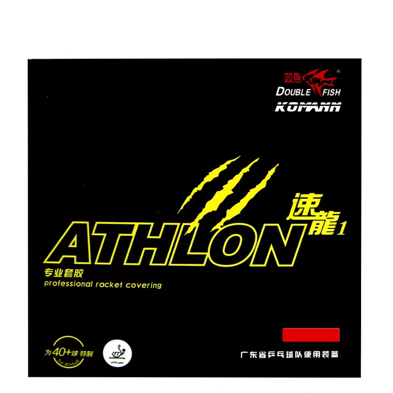 

Двойная РЫБА sulong1 jiaopi