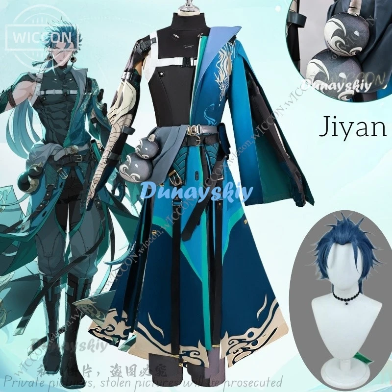 Jiyan Game Wuthering Waves Anime WuWa Cosplay Costume Wig Military General  Halloween Party Azure Dragon Man Cos Party Comic-Con