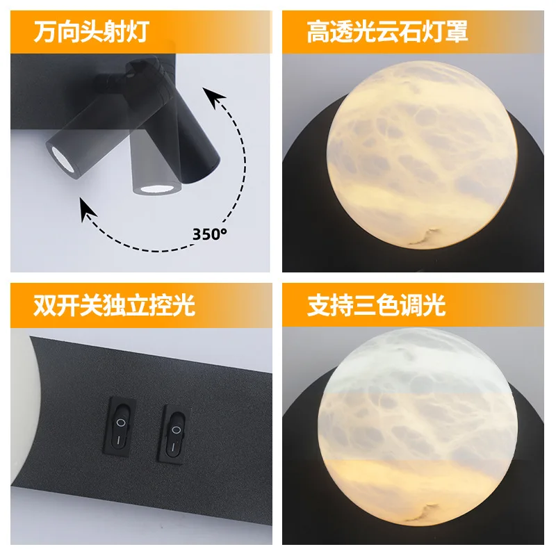 New creative all-copper wall lamp, bedroom bedside reading wall lamp, marble wall lamp with switch