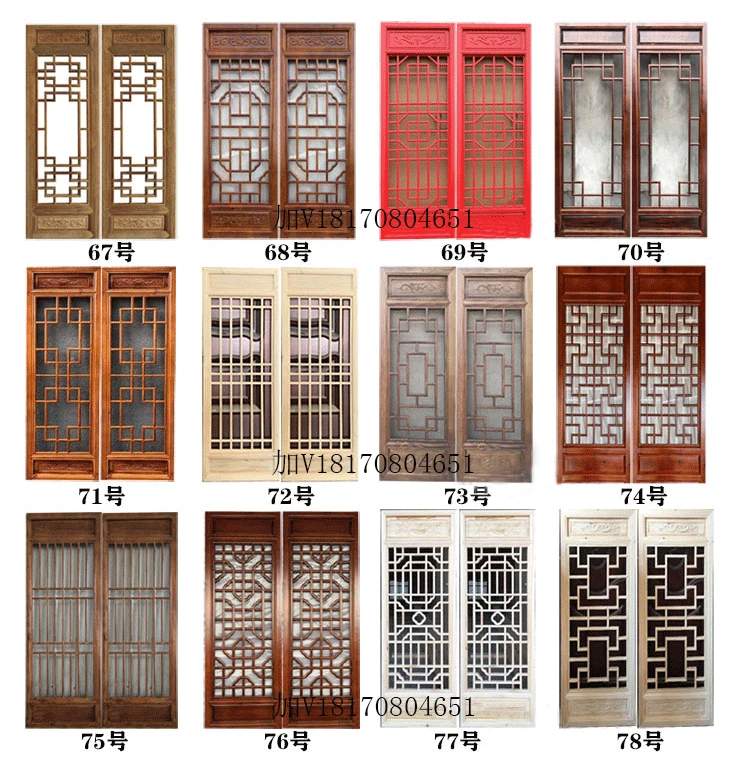 Chinese-style solid wood antique doors and windows lattice window window wooden window hollow partition new Chinese-style wood