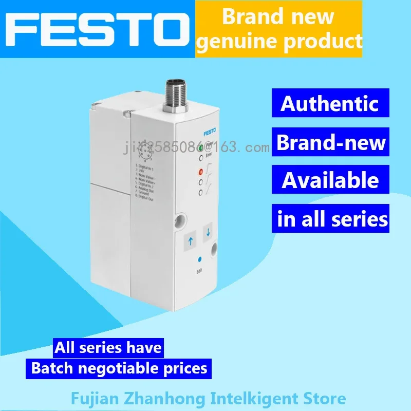 FESTO Genuine Original 558340 VPPM-6F-L-1-F-0L6H-A4P-C1,558345 VPPM-6L-L-1-G18-0L10H-V1N-S1C1,558346 VPPM-6L-L-1-G18-0L6H-V1N-C1