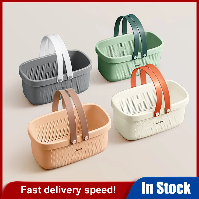 プラスチック収納バスケット ハンドル付き シャワーキャディー シェルフオーガナイザー バスケット バスルーム キッチン、寮の部屋バスケット バスルーム用