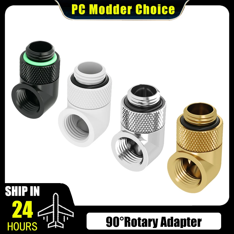 Barrow 90° Rotatable Adapter (M-F) 360 Rotary Joint Water Cooling Tube Angled Fitting, 4 Colors, TWT90-V2.5