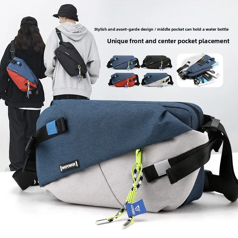 

New Men's Messenger Bag Large-capacity Messenger Bag, Single-shoulder Men's Bag, Fashion Brand Chest Bag, Cycling Functional Bag