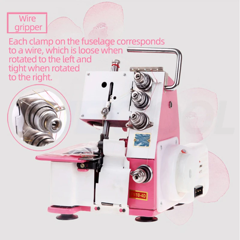 Household Four Thread Edge Sewing Machine Small Overlock Edge Binding Code Edge Locking Machine Electric Sewing Machine 220V