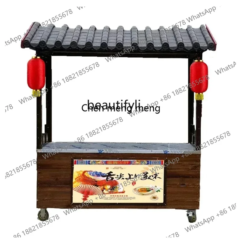 LHY26 ssAntique retro snack cart stall barbecue cart wooden roast duck pastry cart