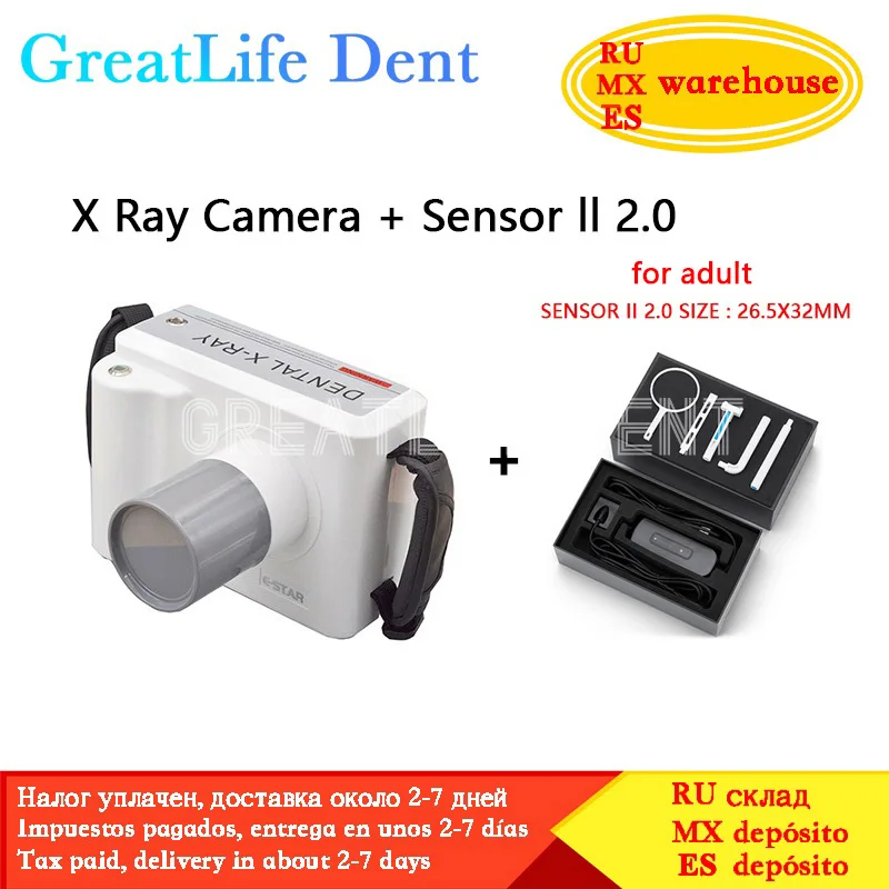 GreatLife Dent Original 100% HyperLight Digital Portable Dental X Ray Machine RVG Sensor Xray HDR 600A Sensor Image X ray Camera