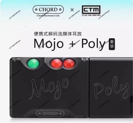 CHORD POLY mojo2 dedicated wireless Bluetooth streaming module DAC mobile phone decoding portability