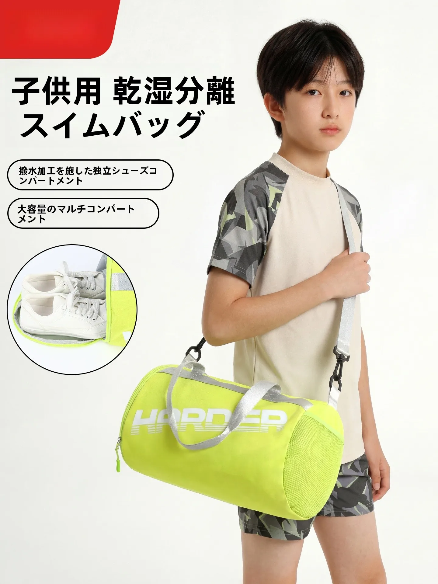 大容量防水スイミングバッグ-ティーンエイジャーと子供向け-ユニセックス-シングルショルダー-スポーツバッグ-ウェットとドライの分離収納
