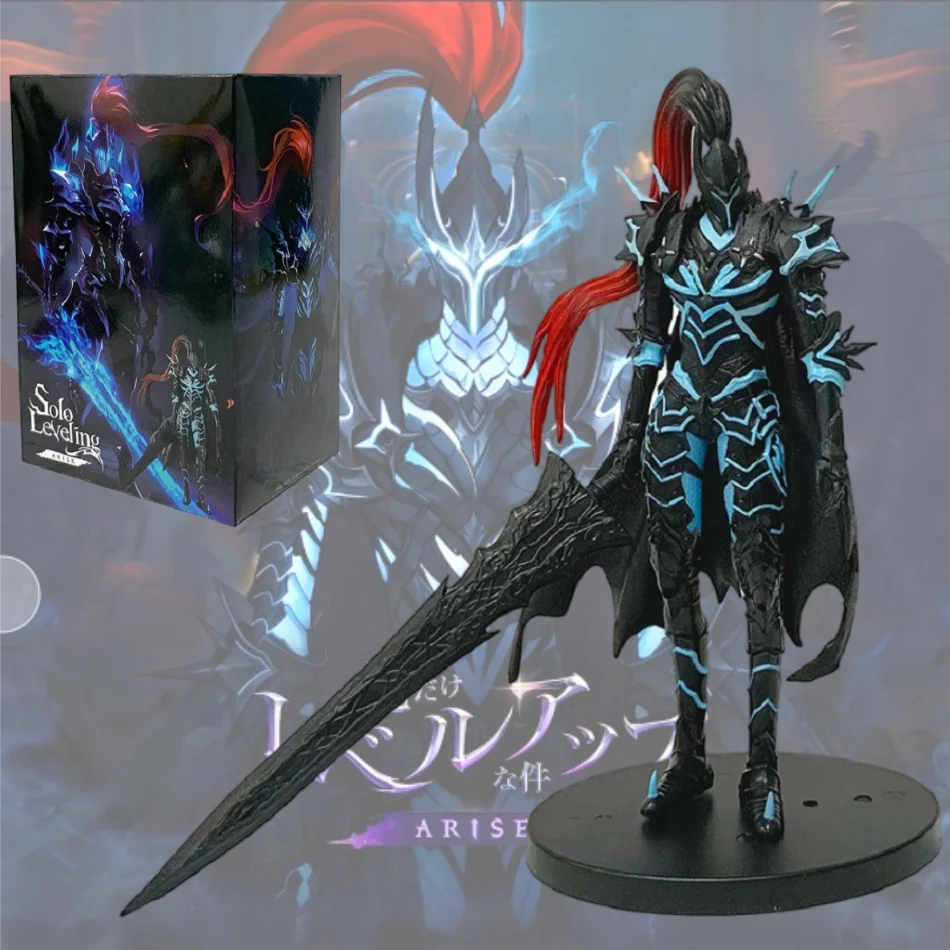 Anime Solo nivelación sombra Caballero comandante Yagerit's Bloody Shadow Legion estatuilla Pvc modelo adorno de escritorio juguete regalos