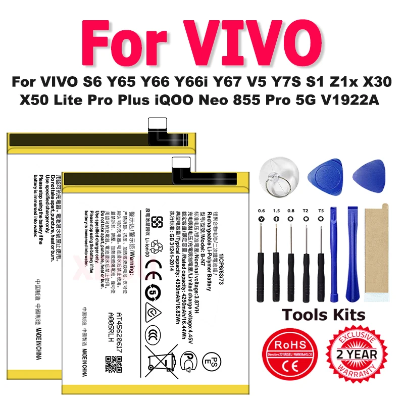 

B-B2 B-H0 B-K5 B-M7 B-N7 New Battery For VIVO S6 Y65 Y66 Y66i Y67 V5 Y7S S1 Z1x X30 X50 Lite Pro Plus iQOO Neo 855 Pro 5G V1922A