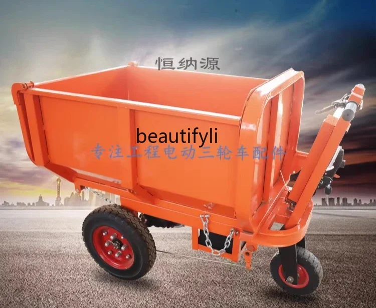 

A44 Electric hand push ash bucket truck, loading and handling, construction site dump truck, small agricultural freight truck
