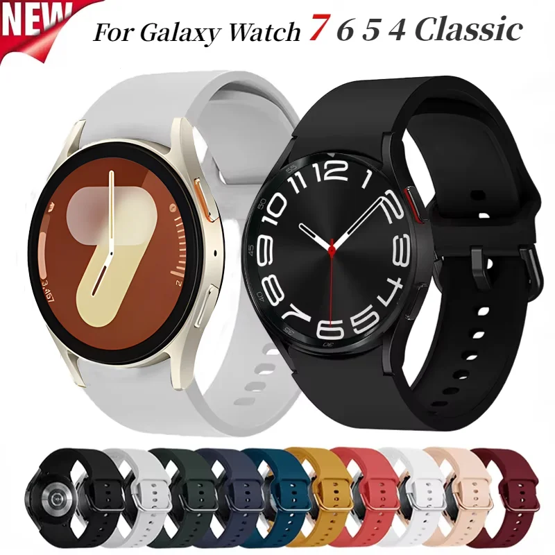 Silicone Strap For Samsung Galaxy Watch 7 6 40mm/44mm 6-4 Classic 47mm/42mm No Gap Bracelet Belt Galaxy Watch 5 Pro 45mm Correa