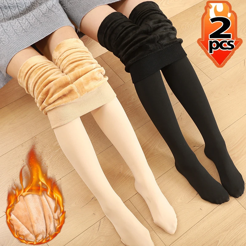 

1/2 пары флисовых тонких колготок, однотонные утепленные женские леггинсы с высокой талией, эластичные женские чулки, мягкие теплые колготки