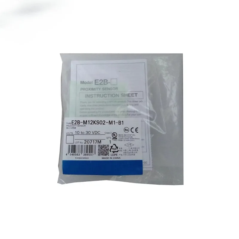 E2B-M12KS02-M1-B1 New Original PLC Module Stock in Warehouse