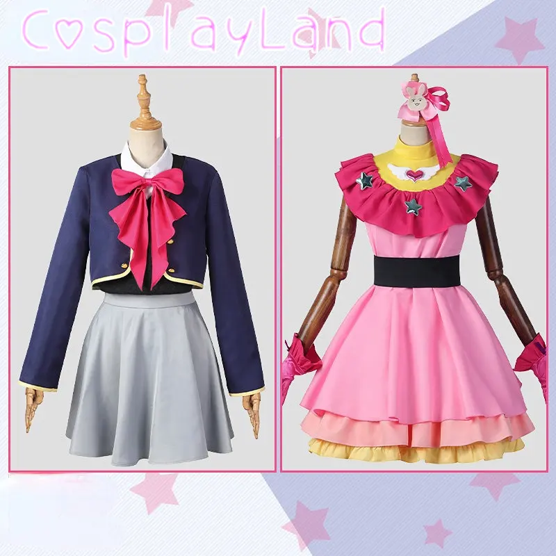 Ai Hoshino Cosplay Costume Oshi No Ko Cosplay Dress Anime Hoshino Ai Ruby Skirt For Cute Girl Suit Pink Lolita Dress Outfit