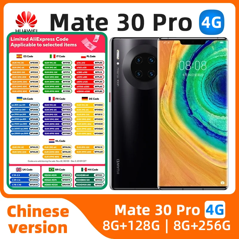 HUAWEI Mate 30 Pro Smartphone Harmony 6.53 inch 4G/5G Network 32MP+40MP Camera Mobile phoes 128GB/256GB ROM used phone