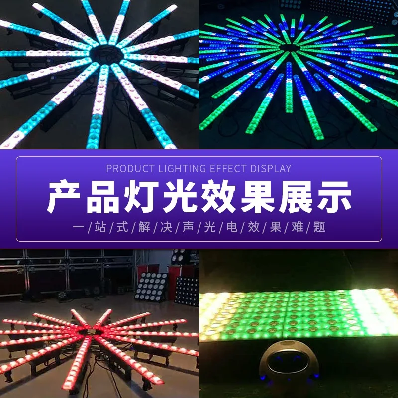 

10 шт. 40W Вращающаяся голова-прожектор с матрицей из десяти линз для живых выступлений, баров, ночных клубов, популярный атмосферный свет, сканирующий светильник