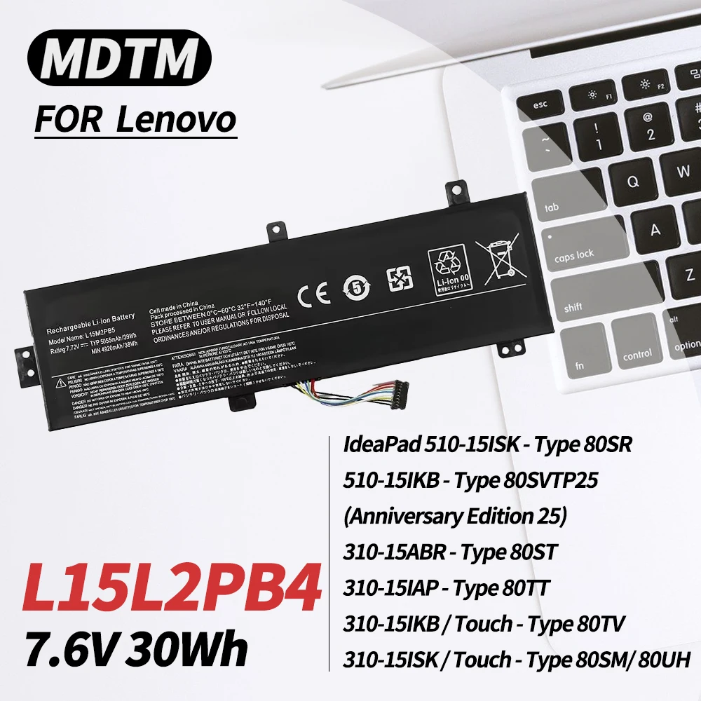 

L15L2PB4 L15L2PB5 L15C2PB5 L15M2PB5 L15M2PB3 Battery for Lenovo IdeaPad 510-15ISK 510-15IKB 310-15ABR 310-15IKB 310-15ISK Series