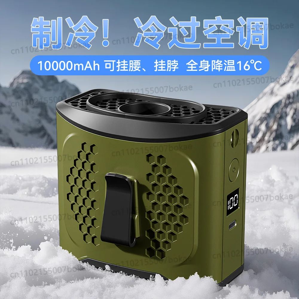 Outdoor hanging waist fan camping style fan portable hanging neck powerful fan long battery life cooling and charging