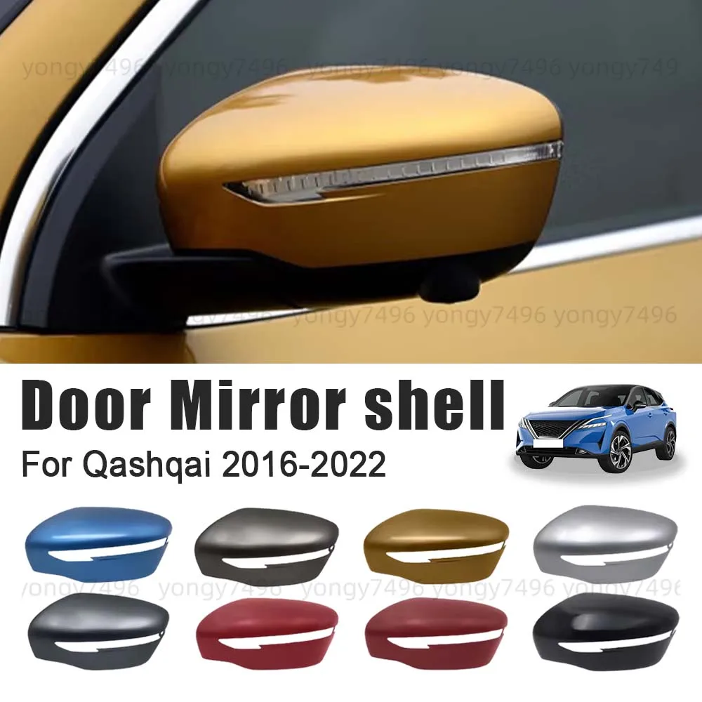 

Protective Cover Pearlescent White Feili Gray Phantom Blue Gold Door Mirror Shell For Qashqai 2016-2022 Car Rearview Accessories