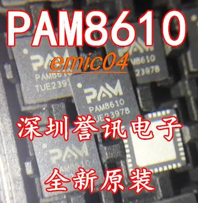 Original Stock PAM8610 QFN-40  DC