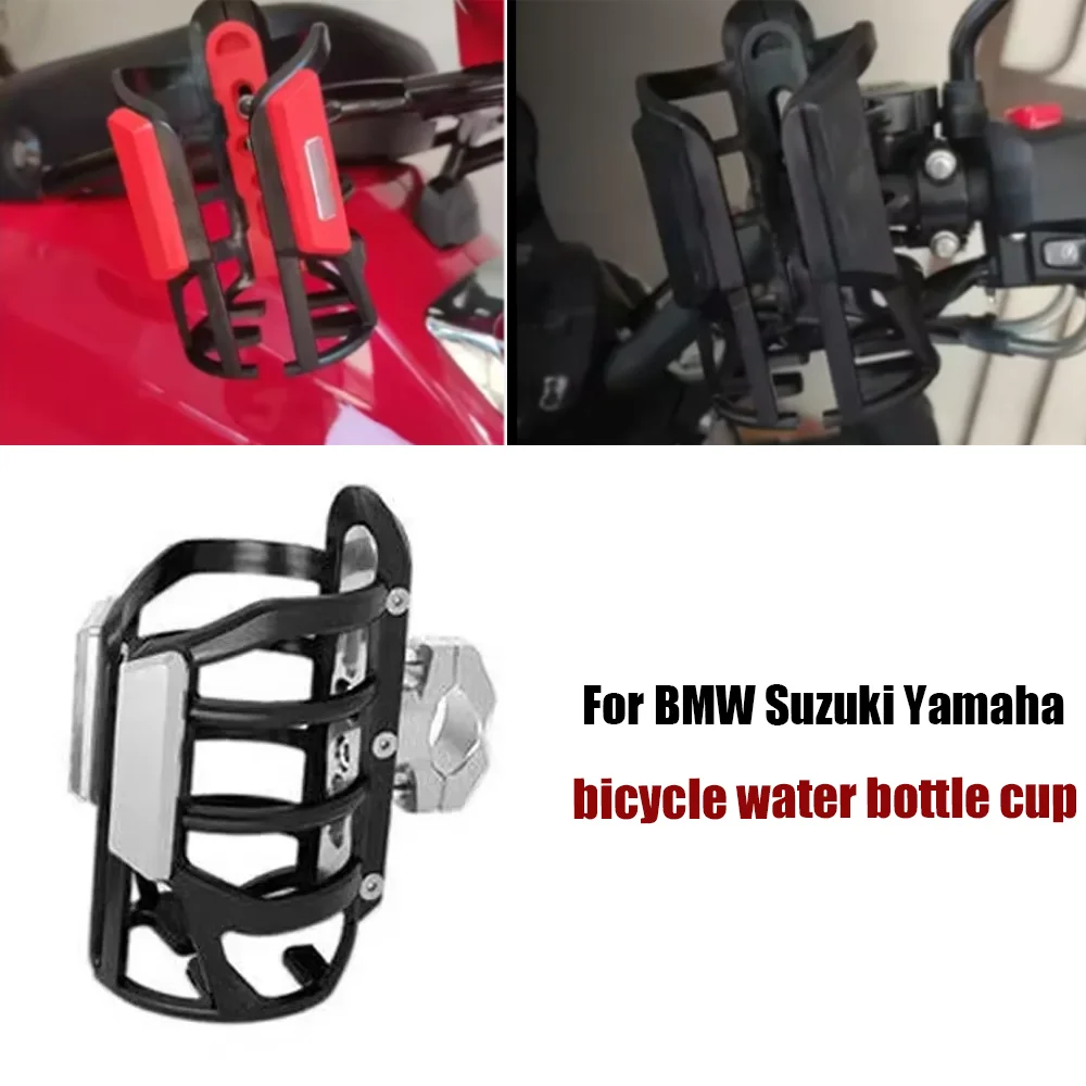 For BMW Suzuki Yamaha bicycle water bottle cup Universal Motorcycle Crash Bar Water Bottle Bike Drink Cup Holder Bracket Holder