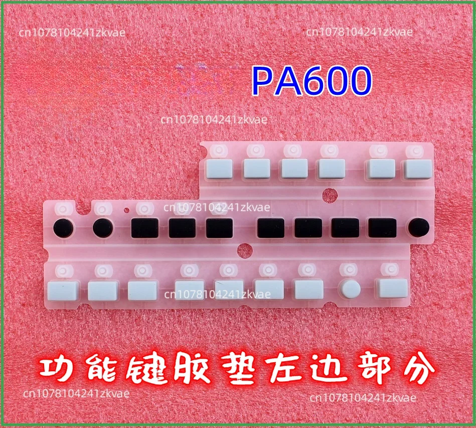 Pa700, Pa600, Pa300 Electronic Keyboard Function Key Conductive Rubber Mat/Original Imported