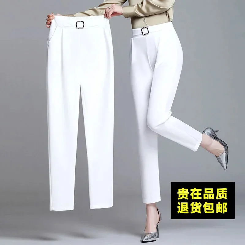 Harem Pant Women's New High Waist White Trousers Pencil Pants Fitting Thin Long Pants All-Match Trend Professional Suit Trousers