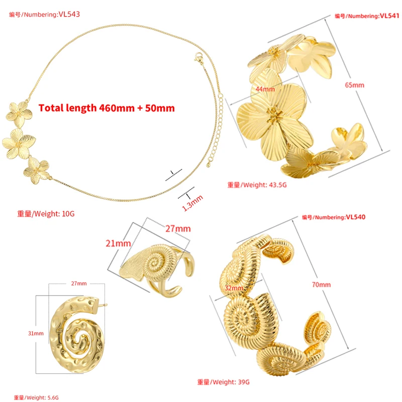ZHUKOU 18K gold plated brass metal flower necklace bracelet conch ring unisex jewellery party gift:VL543