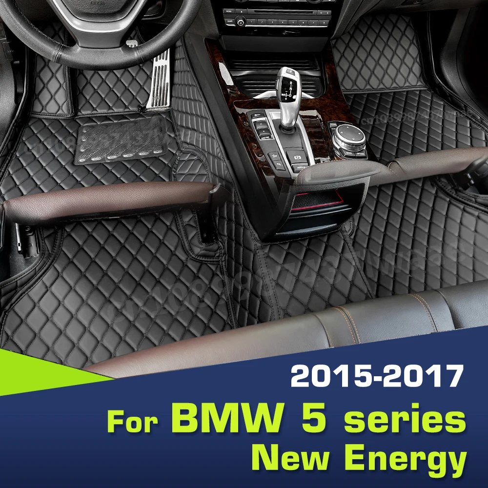 

Автомобильные коврики для BMW серии 5, New Energy 520e 530e 545e 2015 2016 2017, пользовательские автоматические подушечки для ног, ковер, аксессуары для интерьера