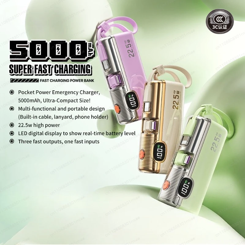 22.5W capsule emergency mobile power supply 5kmAh WP-35