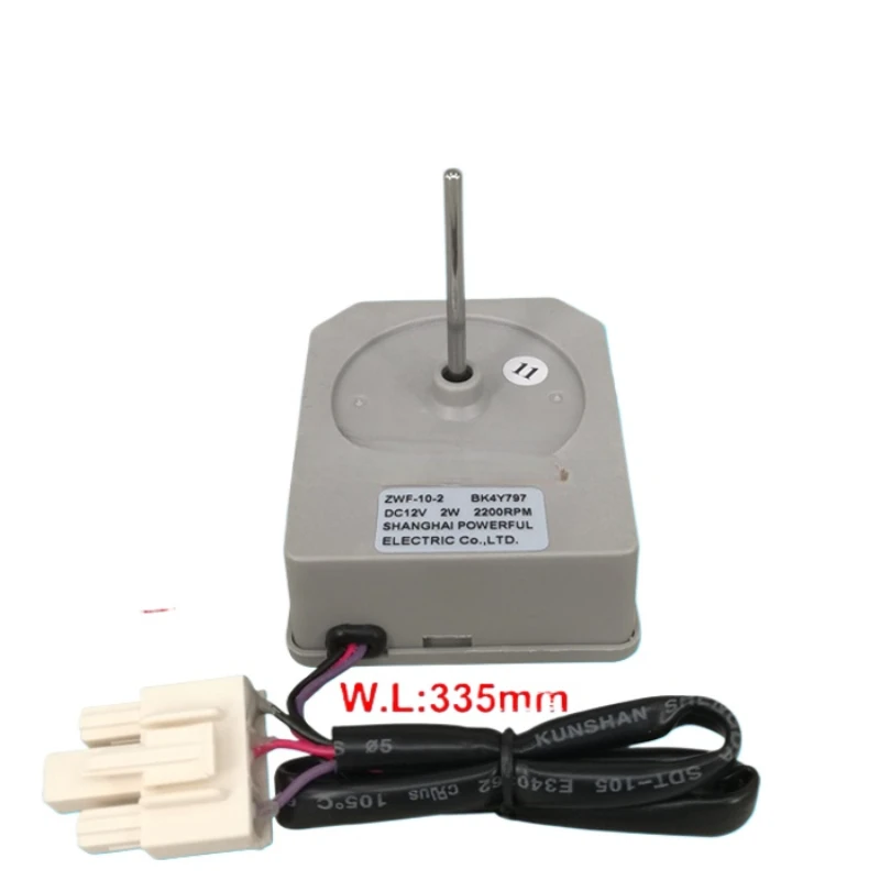 Applicable to Konka refrigerator freezer fan motor Freezer fan ZWF-10-2 BK4Y797 motor