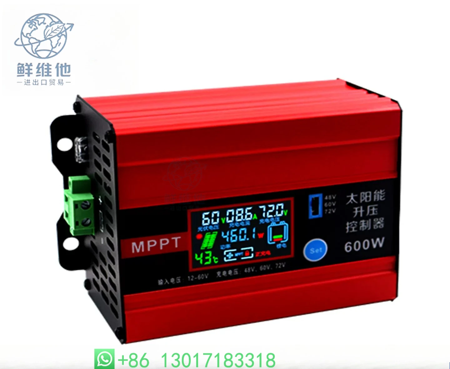 

600W 1200W MPPT Solar Boost 48V 60V 72V Universal Electric Vehicle Charging Control Panel Power Regulation Accessories