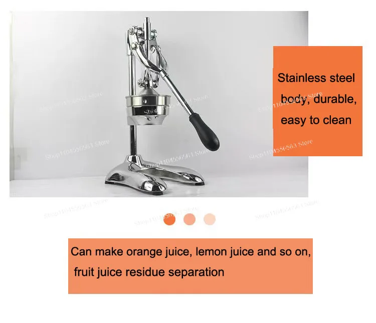 상업용 레몬, 라임, 오렌지 과일 수동 착즙기