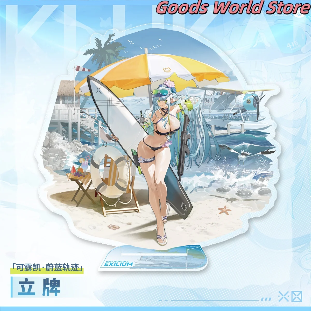 Original Klukai Acrylic plaque Game ornaments Girls Frontline 2 Klukai Cosplay Costume Anime Game Cartoon ACGN Halloween Gift