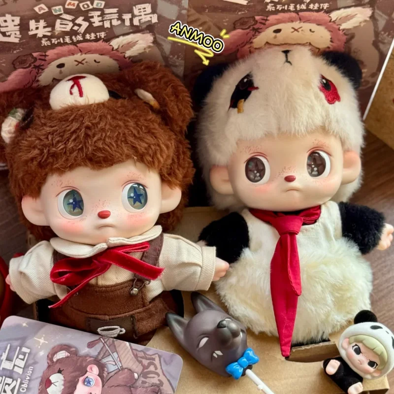 

New TNT Little Anmoo Lost Doll Series Blind Box Plush Vinyl Pendant Cute Backpack Decoration Key Doll Toy Birthday Surprise Gift