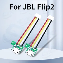 Dla JBL Flip 2 Flip2 głośnik Bluetooth Mini złącze Micro USB gniazdo ładowania Jack gniazdo ładowarki pokładzie wtyczka dokowanie kobiet