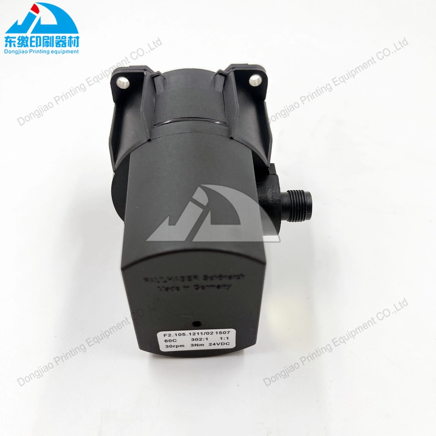 motore-da-1-pezzo-f21051211-02-per-motore-di-ricambio-per-macchine-da-stampa-offset-heidelberg