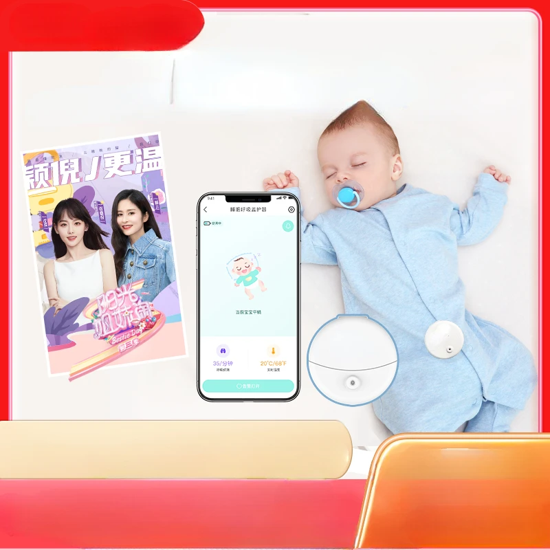 Baby Breathing Monitor Baby Sleep Breathing Monitoring Cover Heat and Cold Monitor AI Kick viene promemoria