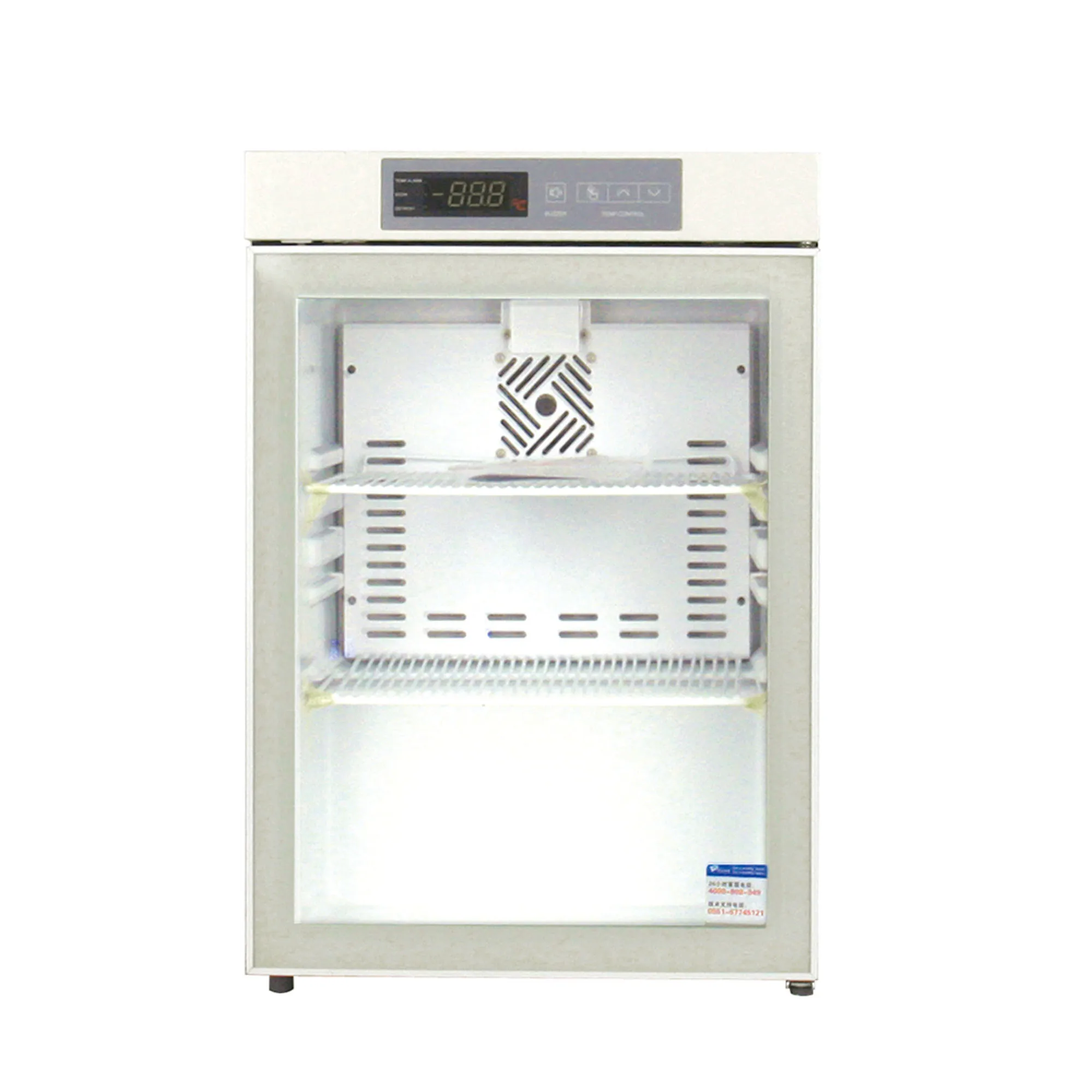 high quality 2~8'C pharmacy refrigerator specially designed to store medicines,vaccines,regents and bio-medical