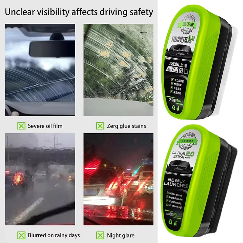 150ml Car Glass Oil Film Remover Glass Polishing Compound Windshield Cleaner Car Glass Polishing Clear Window Auto Detailing